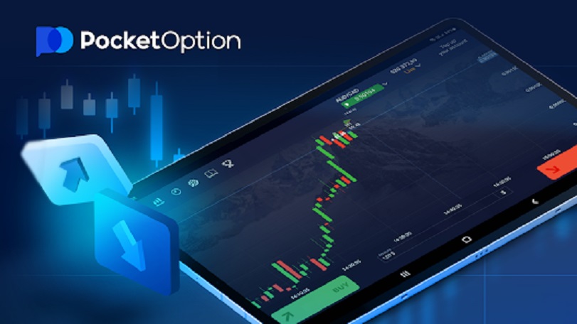 Taxas da Pocket Option no Mercado de Opções Binárias 5 Taxas da Pocket Option no Mercado de Opções Binárias 5